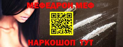 каннабис Краснознаменск