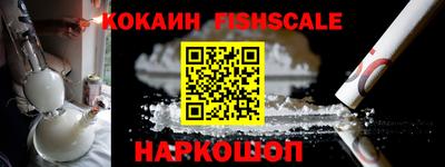 apvp Краснодар