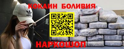 каннабис Краснознаменск