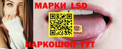 мефедрон мука Коммунар