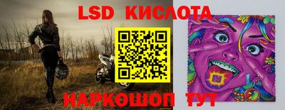 apvp Краснодар