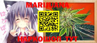 apvp Краснодар