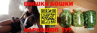 эйфоретик Конаково