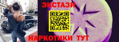 каннабис Краснознаменск