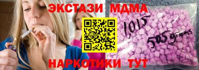 apvp Краснодар
