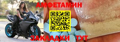 apvp Краснодар