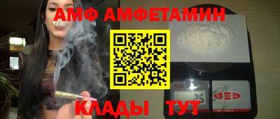 apvp Краснодар