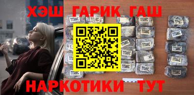 apvp Краснодар