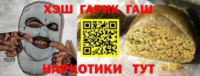 apvp Краснодар