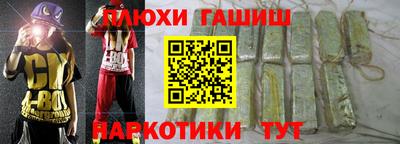 apvp Краснодар