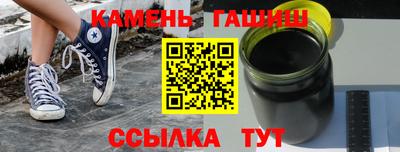apvp Краснодар