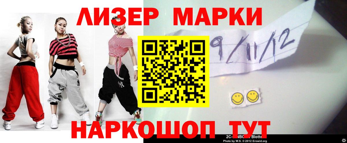 ЛСД экстази ecstasy  Вход с VPN  LSD-25 экстази ecstasy  Киржач 